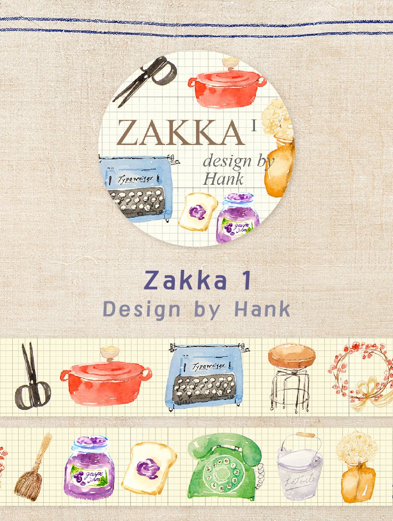 001-H01 Zakka 1(New)