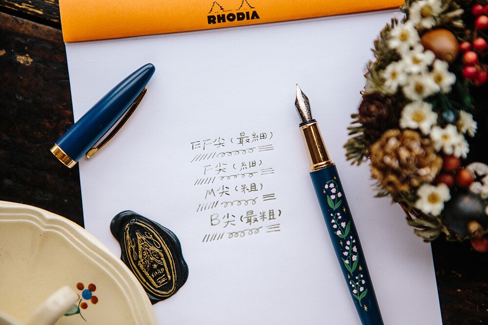 HANKxARTEX Muguet Fountain Pen