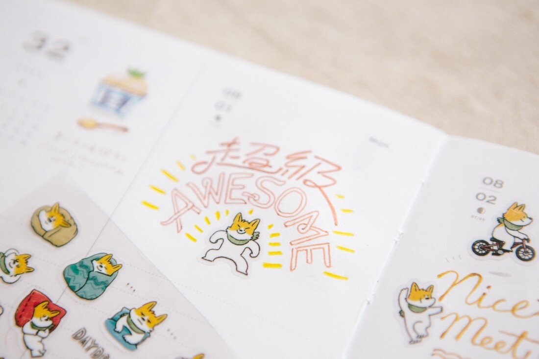 Nice to meet you Sticker Pack