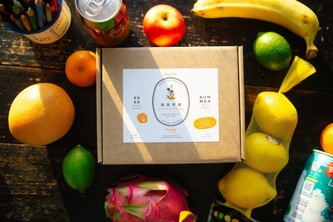 Signature OURS x Hello Studio Gift Box