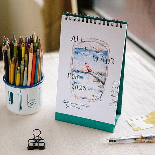 2023 illustration calendar