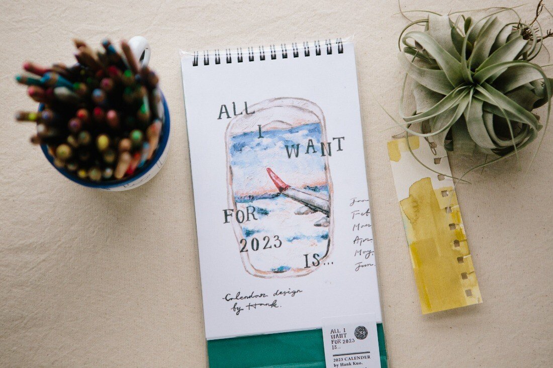 2023 illustration calendar