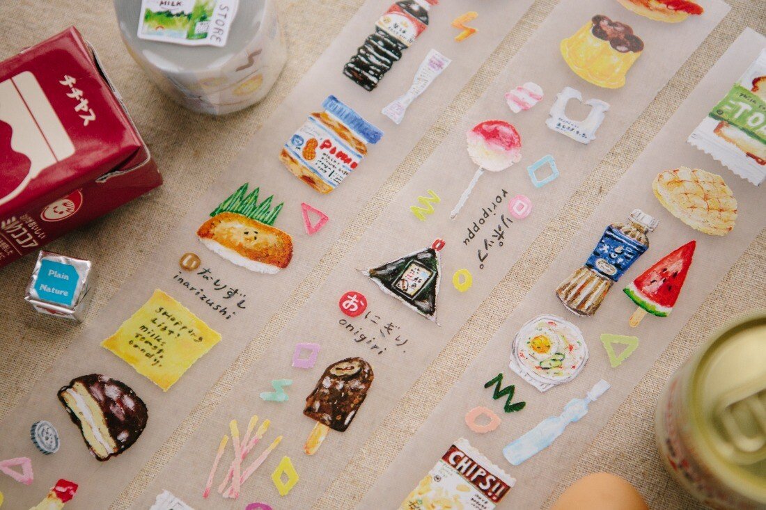 Convenience Store PET Tape