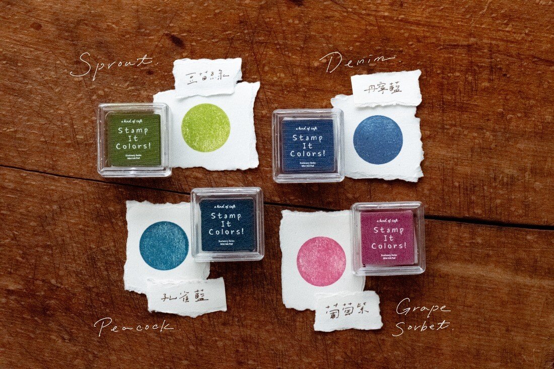"Stamp It Colors" Stamp Pad by a Kind of Cafe