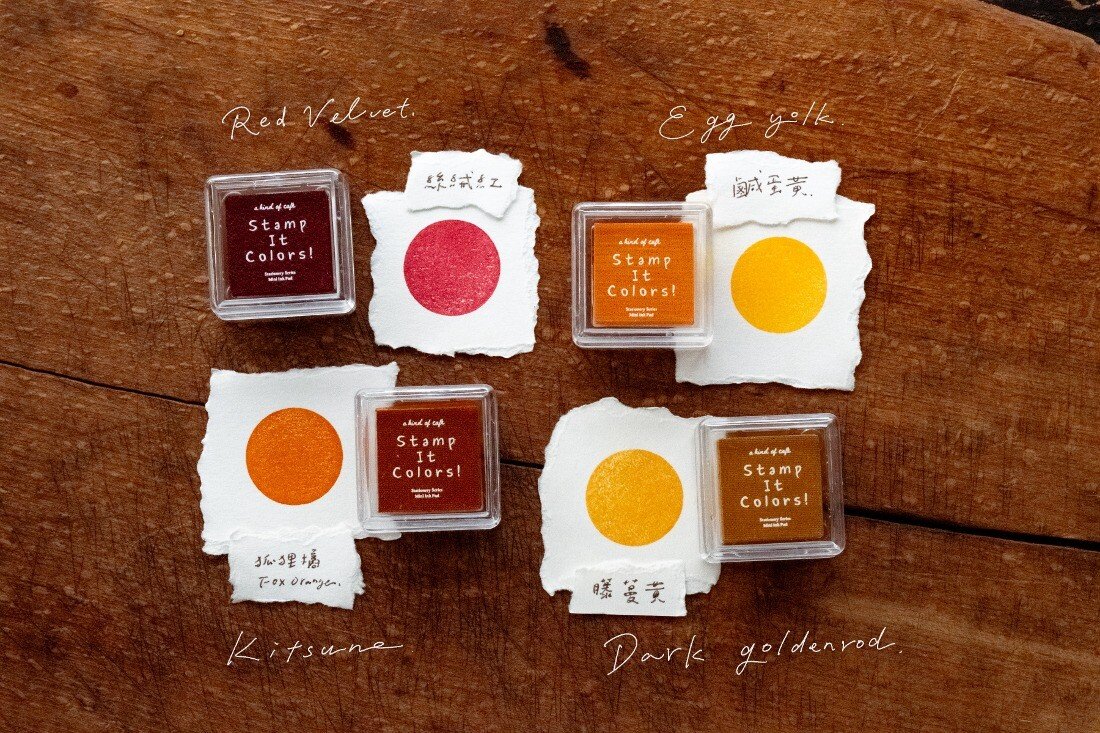 "Stamp It Colors" Stamp Pad by a Kind of Cafe