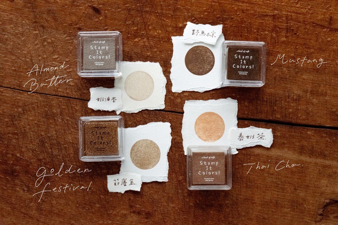 "Stamp It Colors" Stamp Pad by a Kind of Cafe