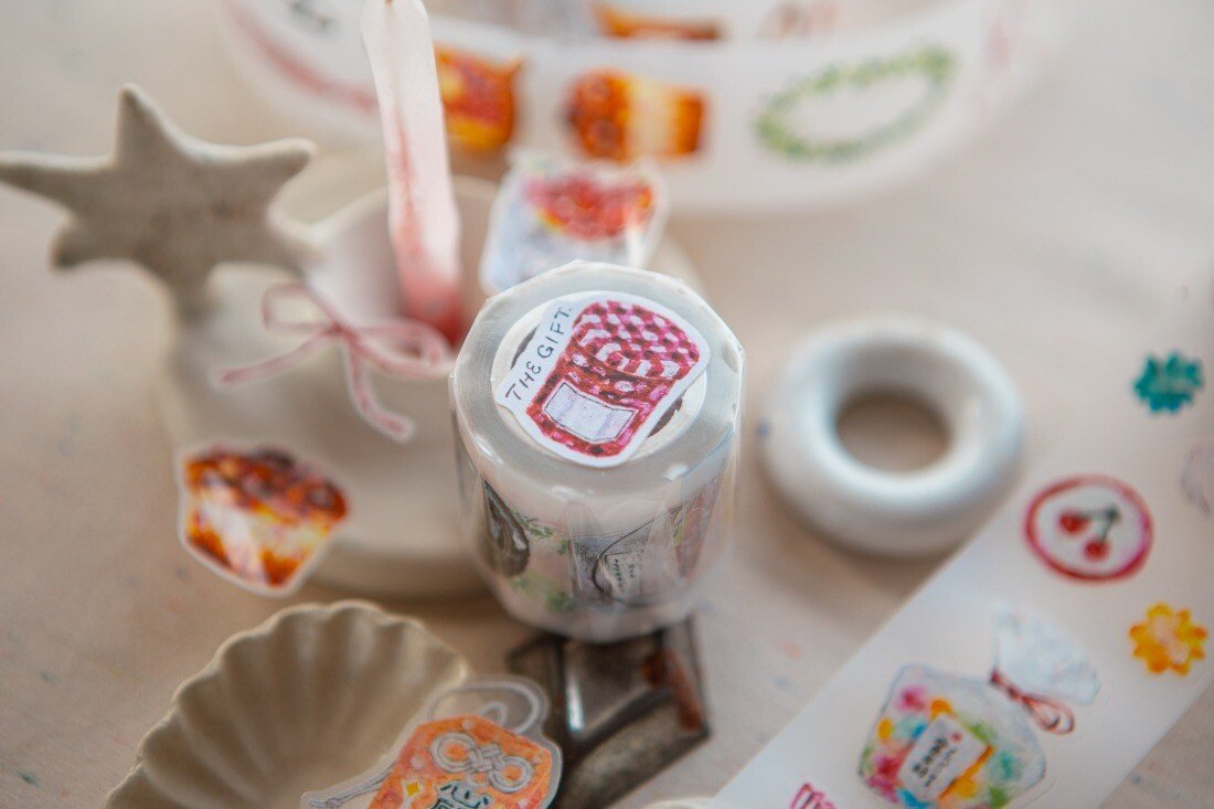 The Gift Kiss-cut PET Tape