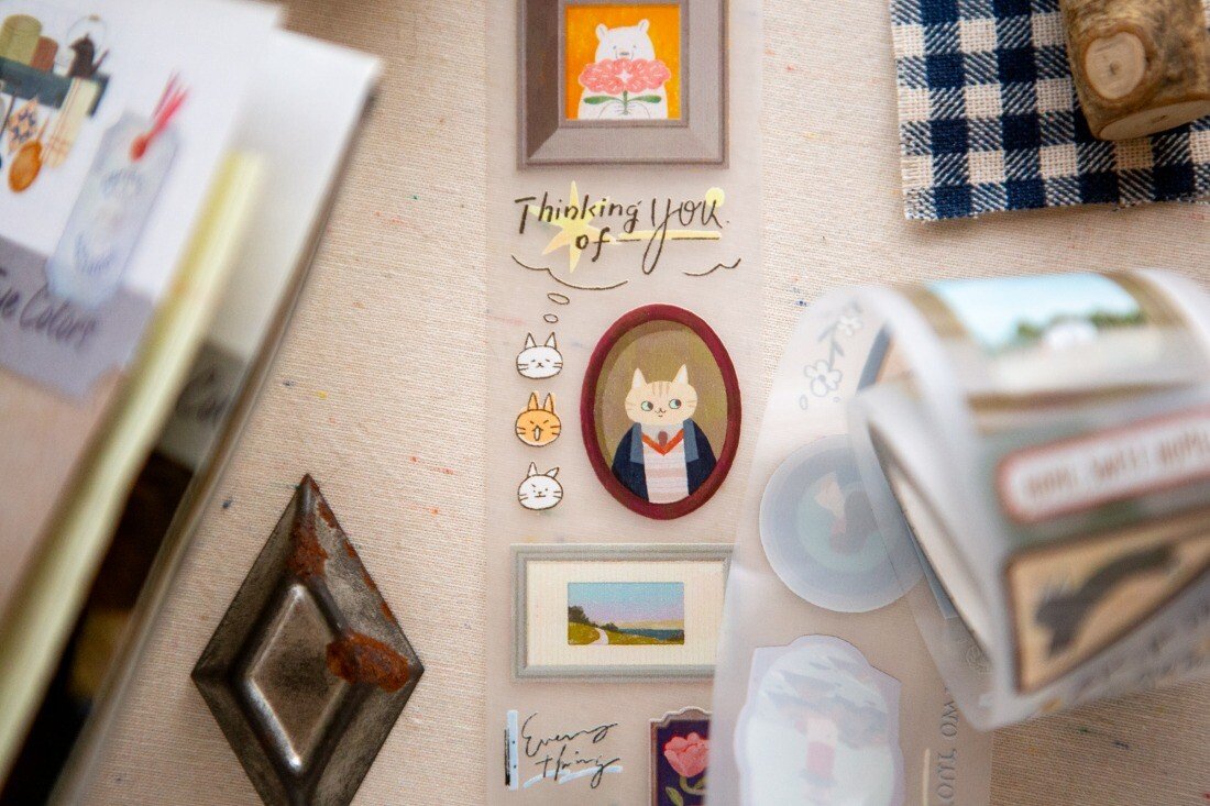 A Walk in the Gallery PET Tape