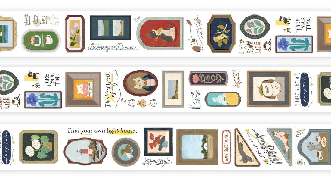A Walk in the Gallery PET Tape