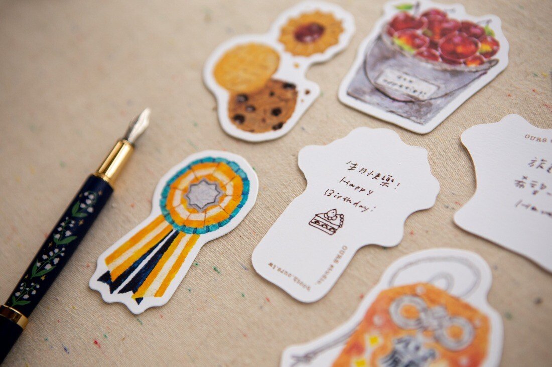 "The Gift" Series Message Card