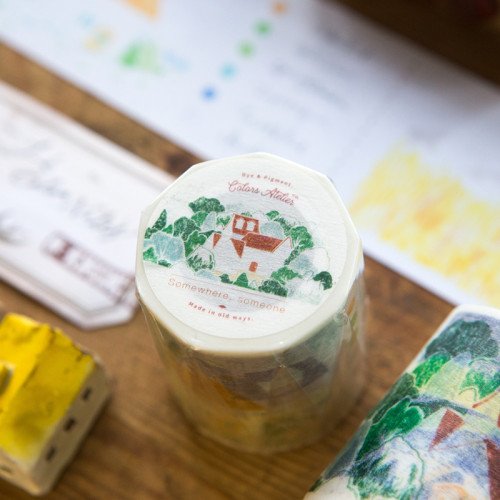 有人的地方紙膠帶 - 色彩工坊系列