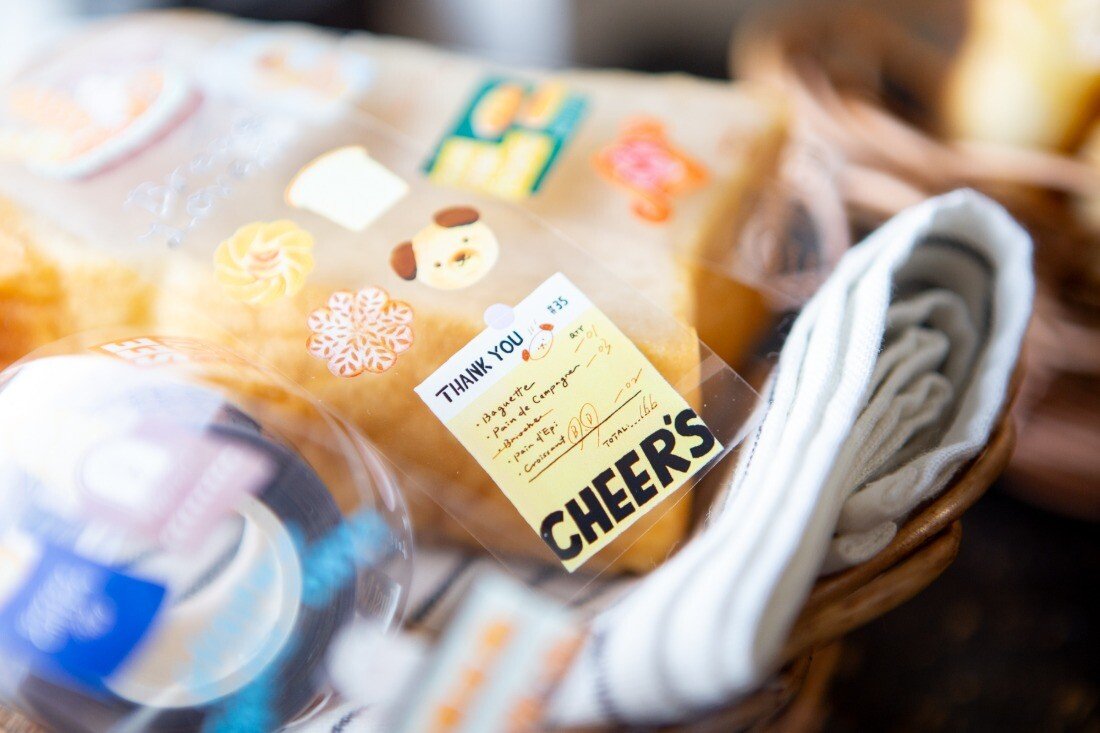 Bakery Cheer's  PET Tape