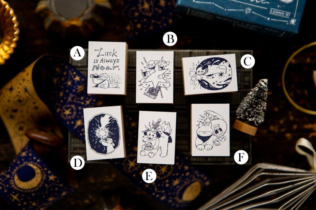 "The Gift"印章 幸運星系列