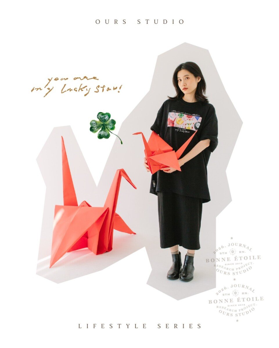 ザ·フォーチュン 半袖Tシャツ