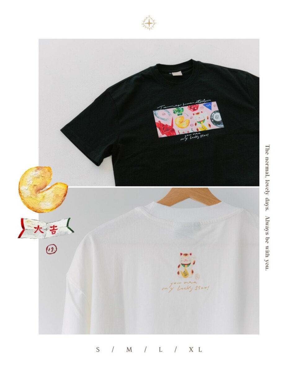 ザ·フォーチュン 半袖Tシャツ