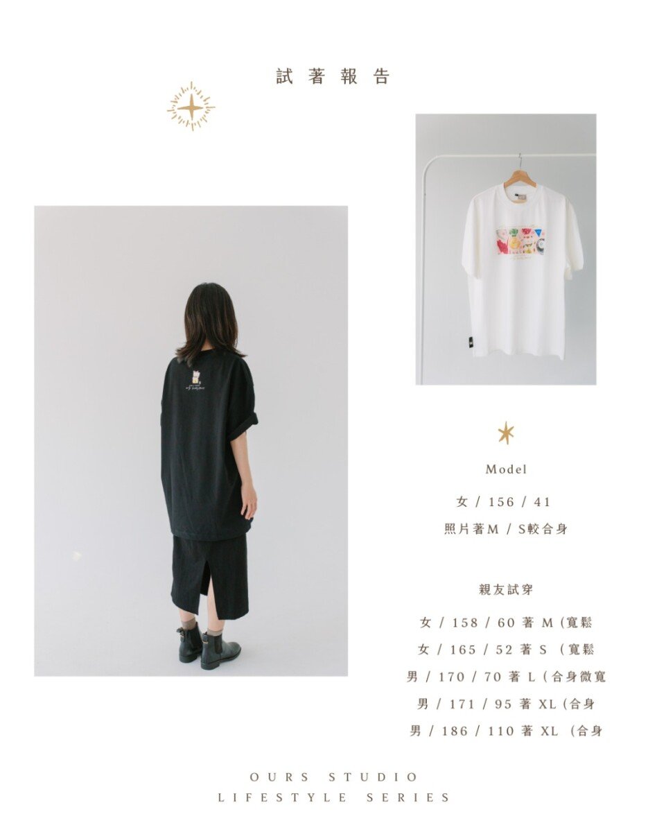 ザ·フォーチュン 半袖Tシャツ