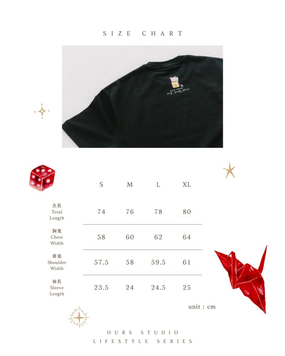 ザ·フォーチュン 半袖Tシャツ