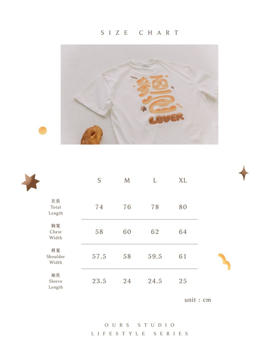 パン 半袖Tシャツ