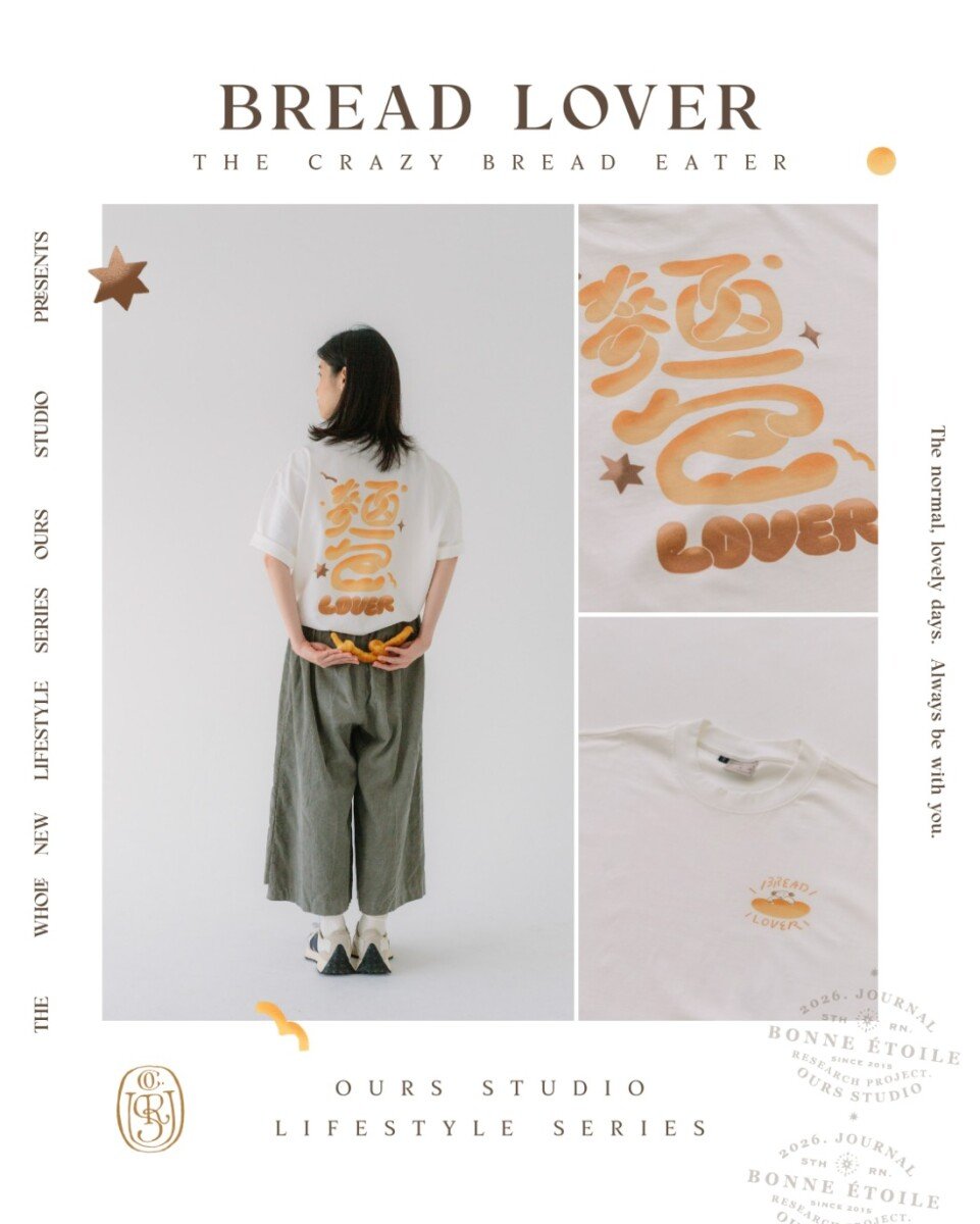 パン 半袖Tシャツ
