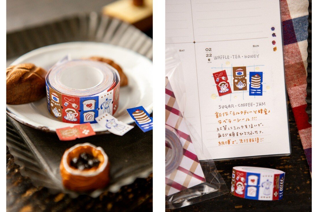 奶茶與蜂蜜 標籤卷