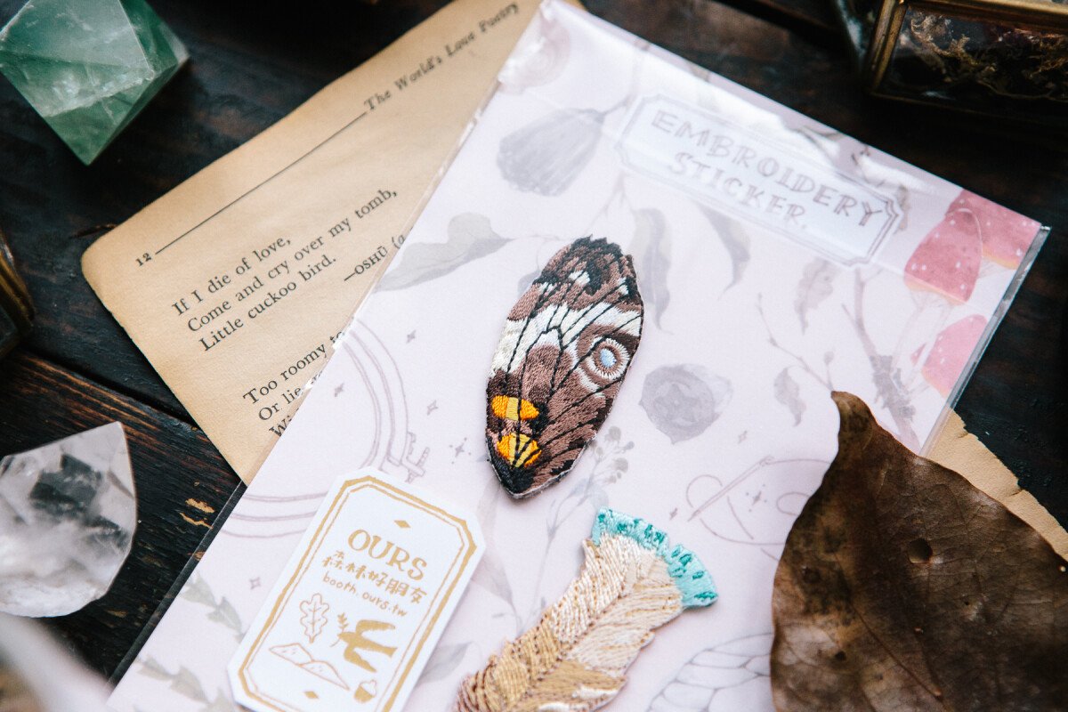 Wing&Feather Embroidery Sticker