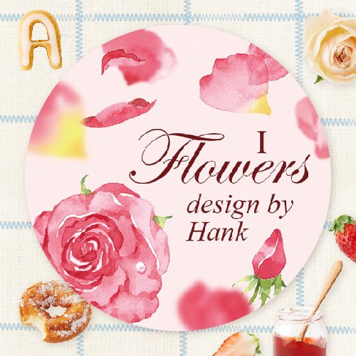蒔花弄草-A. 漢克 Flowers 1