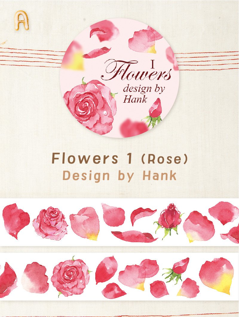 蒔花弄草-A. 漢克 Flowers 1