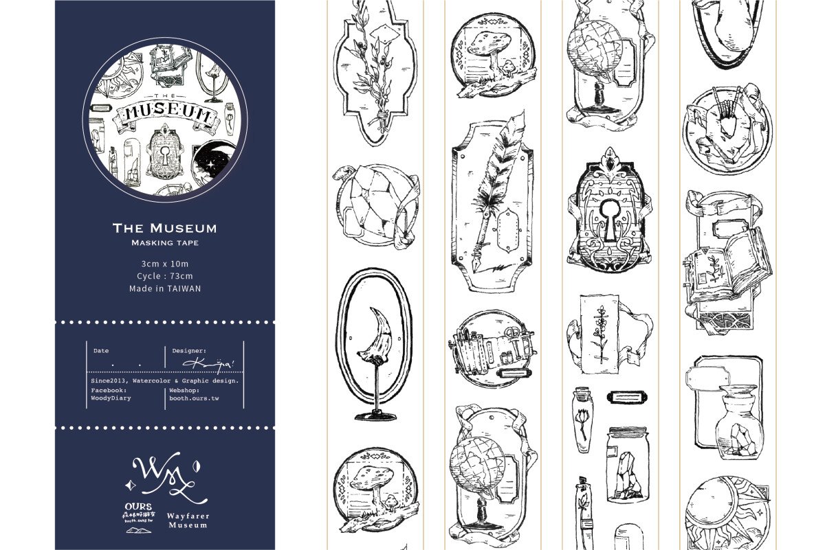 Museum masking tape