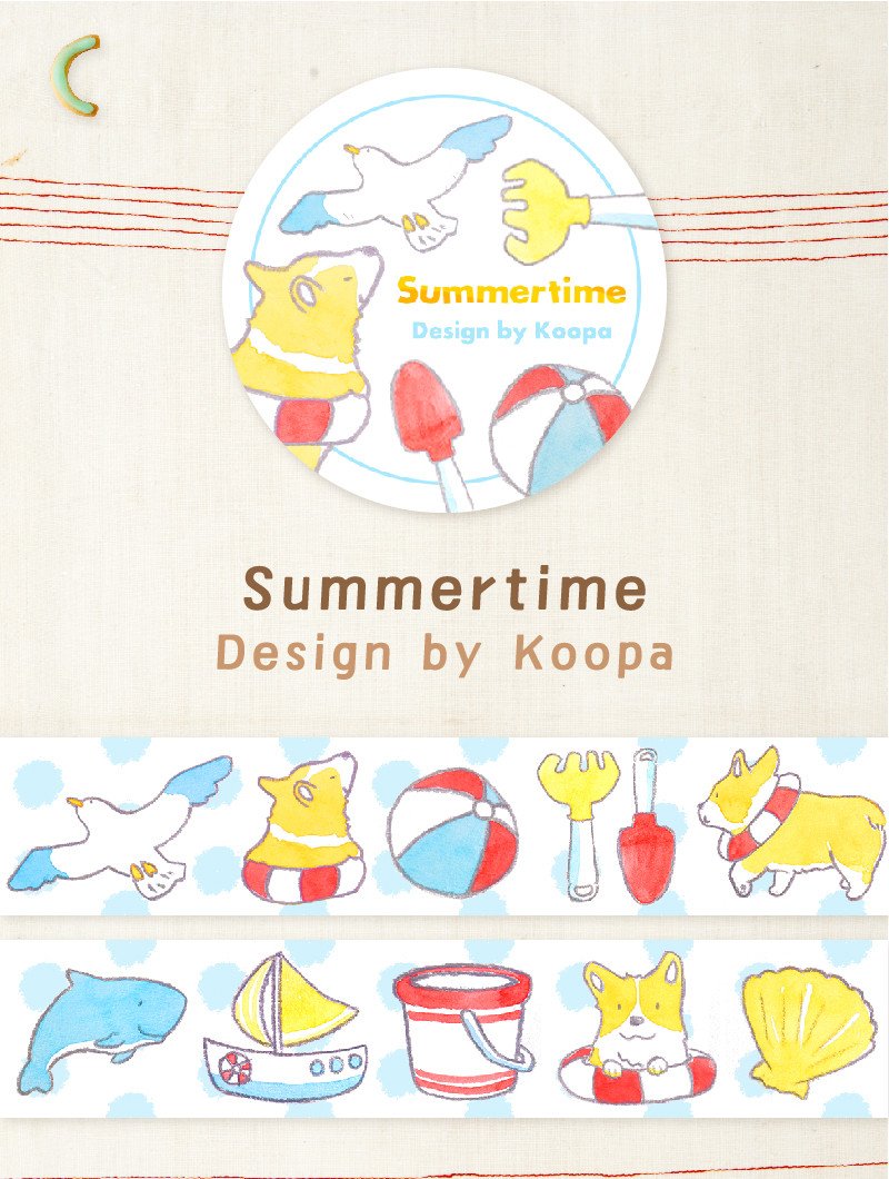 003-K03 Summer Time