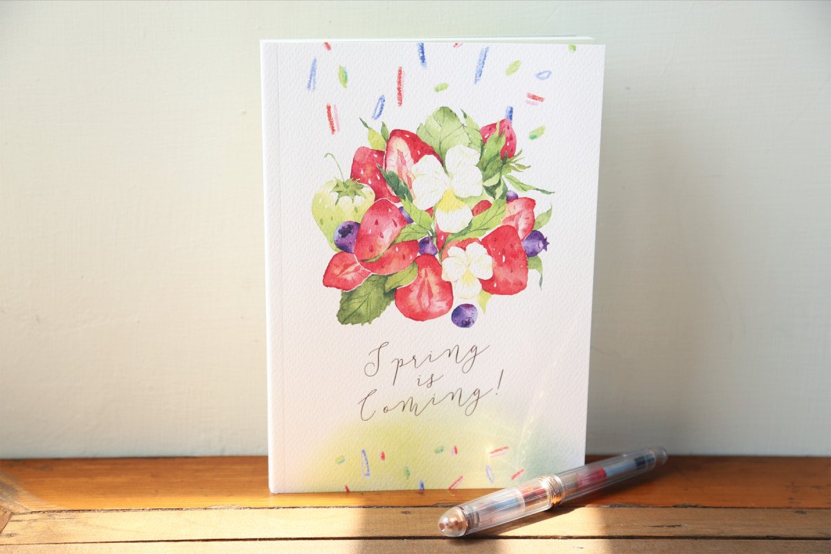 Forest on the Cake Notebook