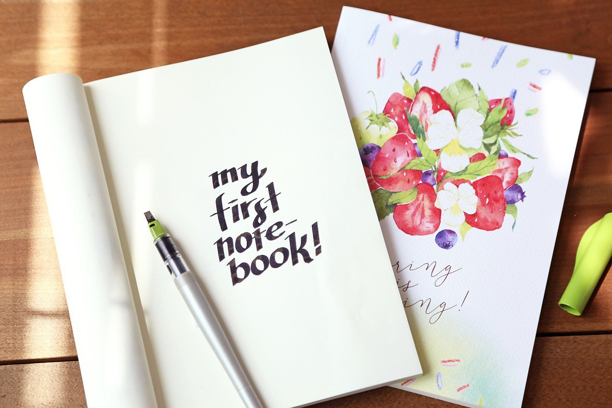 Forest on the Cake Notebook