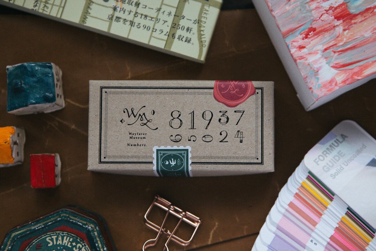 數字 印章組