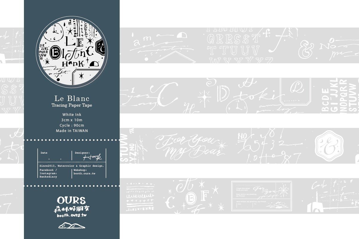 Le Blanc Tracing paper tape