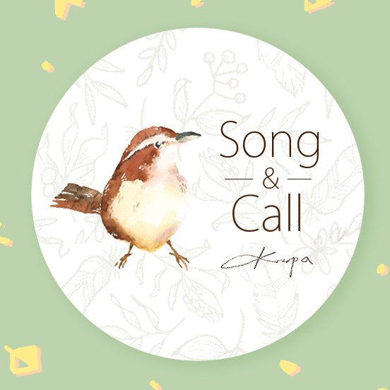 Sing and Call Masking Tape