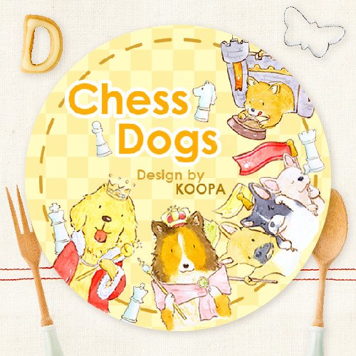 オリジナルマスキングテープ「チェスドッグズ」