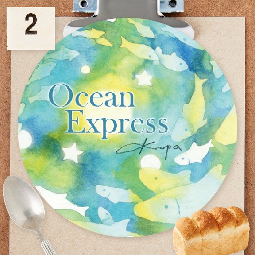 OURS 5th紙膠帶 Ocean Express