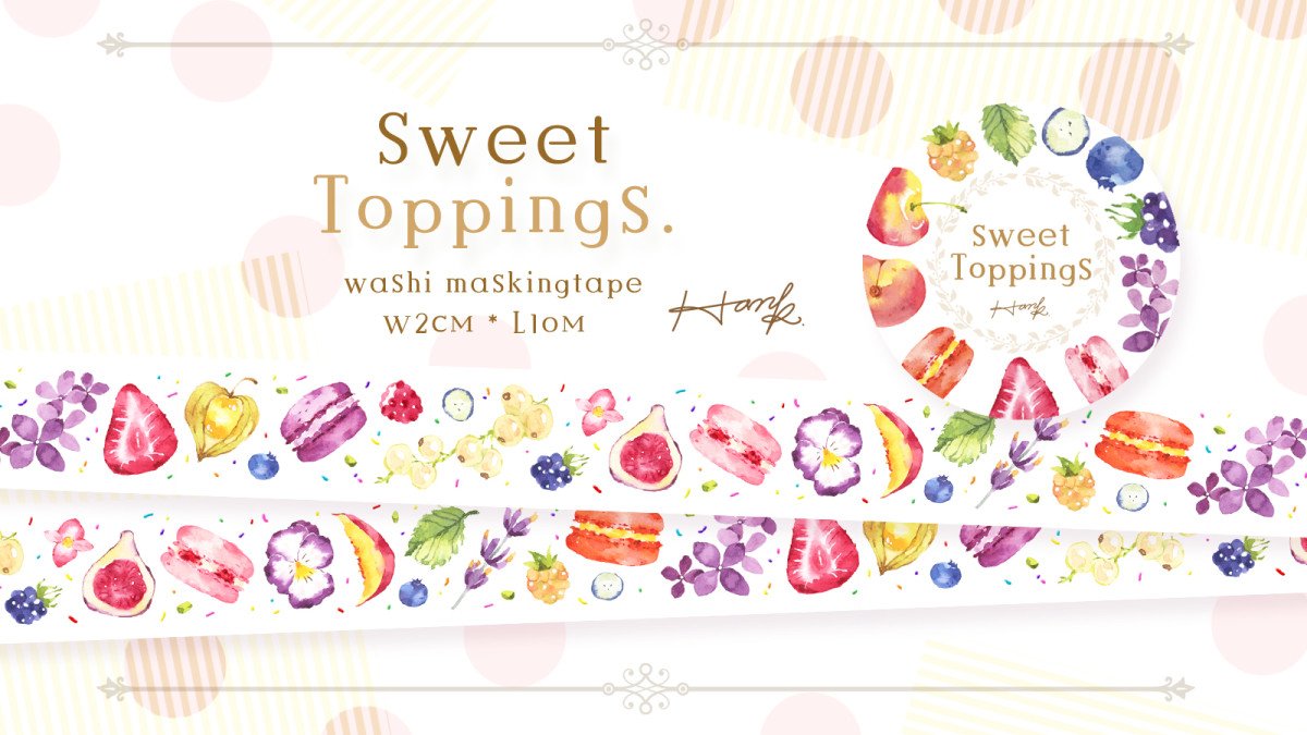 OURS 5th紙膠帶 Sweet Toppings
