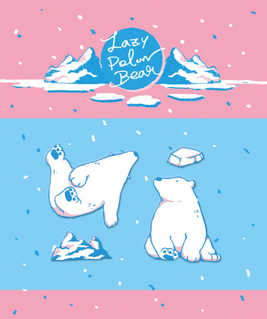 Lazy Polar Bear #1 Transfer Sticker