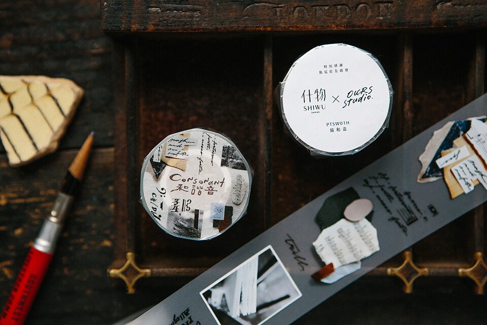 Consonant PET tape