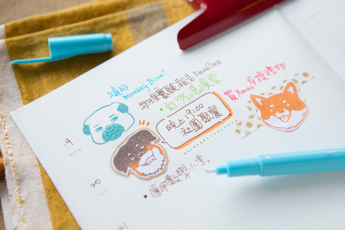 DIY 印章組 - 汪星人派對