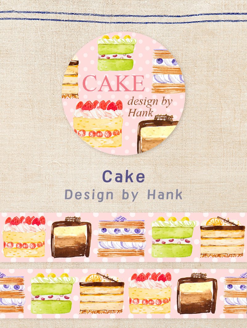 001-H03 Cake 1(New)