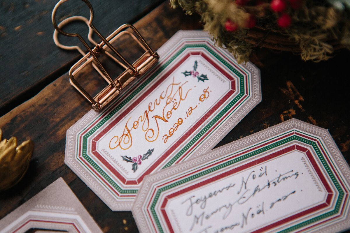 Winter Label Letterpress Book